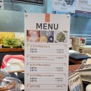 궁잔기지떡원주점 이미지