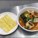 한식조리기능사 이미지