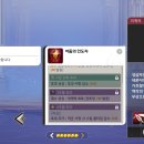 세븐 PC ZONE 이미지