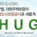 부산도시공사 노동조합 이미지