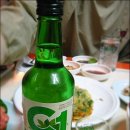 씨원(C1) 이미지