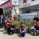 인화동-21 이미지