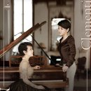 숙명아르떼피아노 | [6월5일]이예림 피아노 독주회 Mozart VS. Clementi