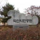 영등동시립도서관 이미지