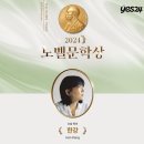 노벨유통 - 중구 | 노벨유통