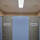 종합체육관내부(2) 이미지