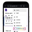 갤럭시PC 이미지