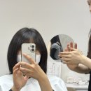 [배곧미용실] 토프브라운 염색 예쁘게 가능한 에떼르살롱 후기