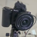 자연 이(e) 래 | 소니 브이로그 카메라 zv-e10m2 후기 장점 최저가구매방법