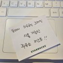 sk해안로주유소 이미지