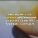 봉화컴퍼니 이미지
