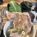 넉둥베기고사리육개장 이미지