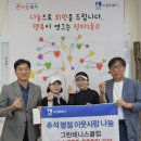 그린테니스클럽
