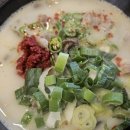 무봉리 토종 순대국 | [이천] 부발읍 무봉리 토종 순대국 후기