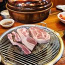 고려한우식당 이미지