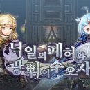 바데스 이미지
