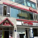 라스타분식 | 광주 용봉동 맛집 [라스타 전남대점] 전대후문 즉석떡볶이 분식집