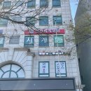 한신회계법인 - 서초구 남부순환로 2634-8 | 한신회계법인