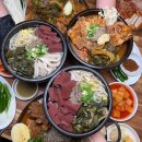 원조별미뼈해장국 이미지