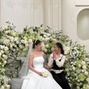 그레이스힐 | 신도림 라마다호텔웨딩 세인트그레이스홀 솔직 하객 후기 (주차, 홀, 연회장)