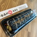 수유리우동집(군산디오션점) 이미지