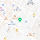 대원종합카센타 이미지