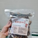 나정푸드