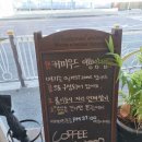 구미역화장실 | [맛집] 구미역 근처 크레이프맛집 커피우드 후기🥞