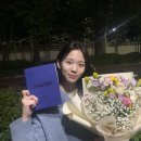 글로리모텔 이미지