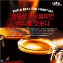 지금과일상생과일주스