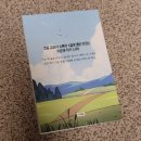 수레세탁소 이미지