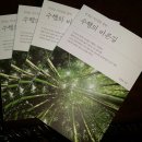 샘 출판사