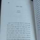 희재모터스 | 2026 상반기 결?산