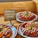 청학로114번길1 | 광주 신상카페 메종드프렛즐 🥨 프레첼맛집 솔직후기