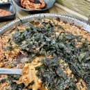 윤가네김치찌개 네이버블로그