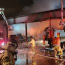 성주수지 이미지