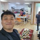 역동경로당 이미지