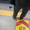 세븐일레븐 송파최고점