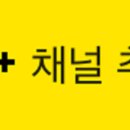 실로암안경 이미지