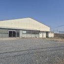 와촌IC공인중개사사무소 이미지