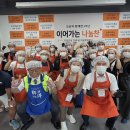 도담도담 충청투데이