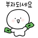 해송 행정사사무소 이미지