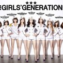 소원을말해봐 이미지