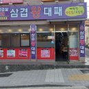 부따비어 네이버블로그