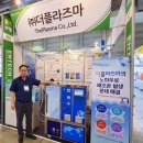 김근수 카카오 검색결과