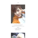 스타홀릭 | 02.26스타홀릭 Free Hug 후기♥'ㅁ'a