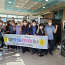 운동화 빨래방 이미지