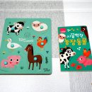 빈우농장 이미지