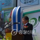 창조청과