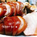 명동족발 네이버블로그